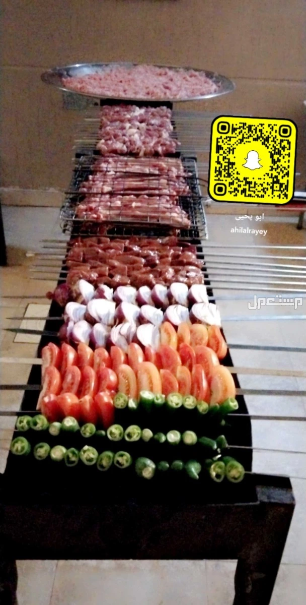 شوي خارجي شيف ابو يحيى حفلات شوي