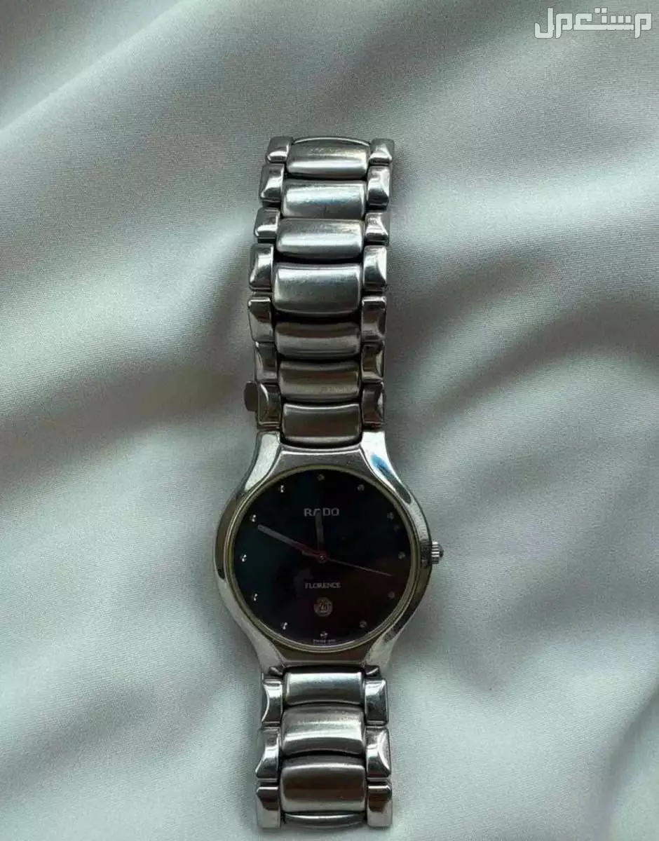 ساعه رادو فلورنس في الرياض بسعر ألفين ريال سعودي