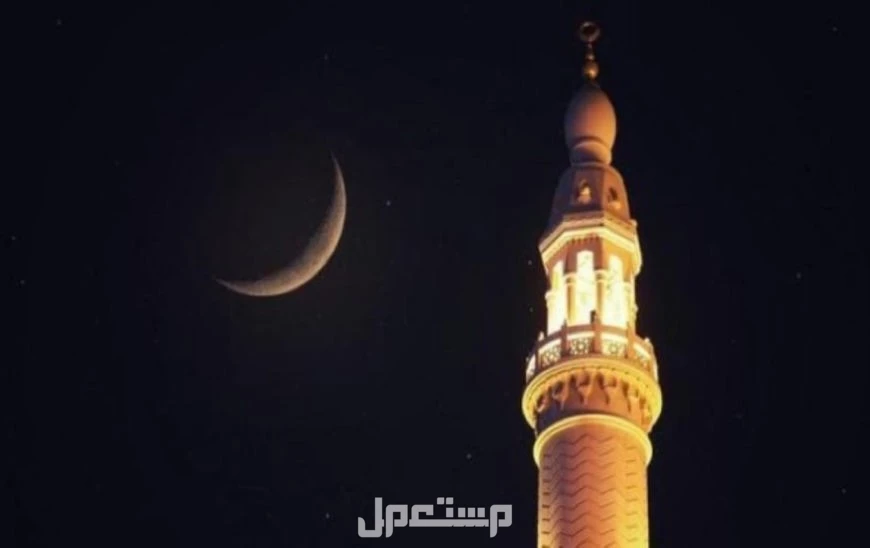 موعد الايام البيض لشهر ربيع الاول 2026.. تعرف عليها واغتنم فضلها موعد الأيام البيض 1448