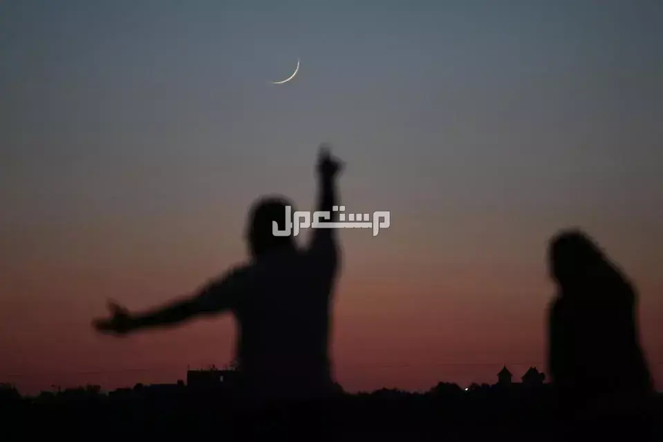 موعد الايام البيض لشهر ربيع الاول 2025.. تعرف عليها واغتنم فضلها شهر ربيع الأول 2025