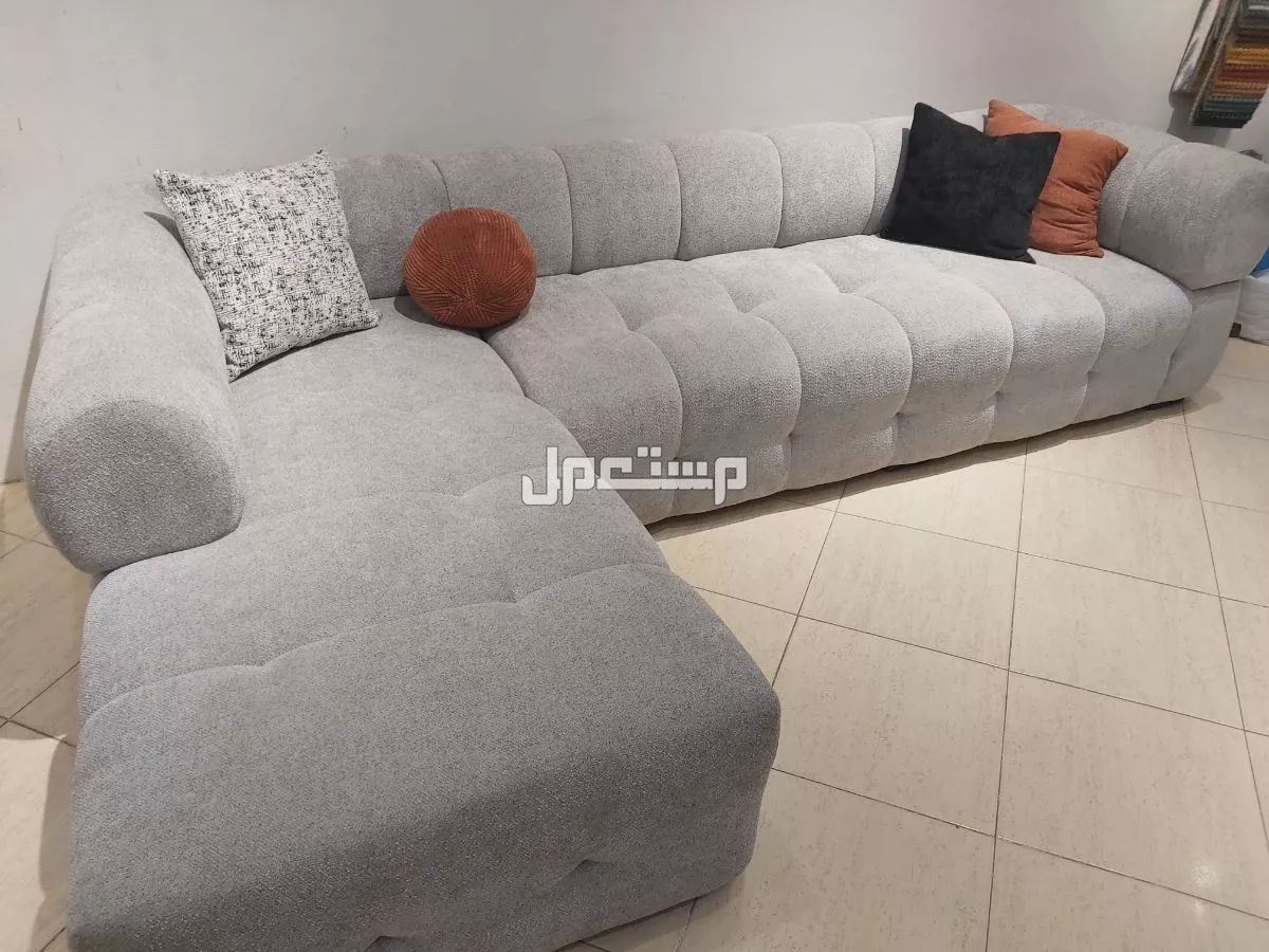 جلسة مريح وانيق للصالة تناسب مختلف الديكورات  في مكة المكرمة بسعر 3 آلاف ريال سعودي