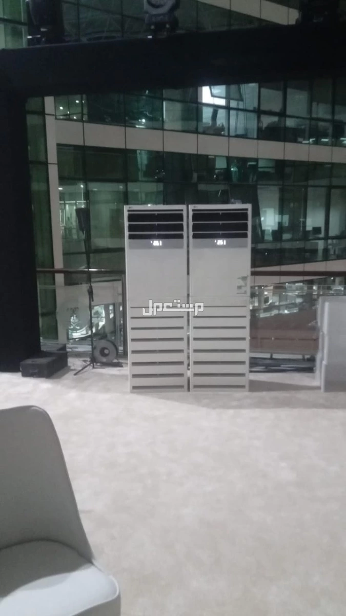 تأجير مكيفات مراوح رذاذ كراسي طاولات سماعات فرش ملكي وفرش كبير وصغير وقهوجيه وطباخيت ذبايح في الرياض بسعر الف ريال سعودي