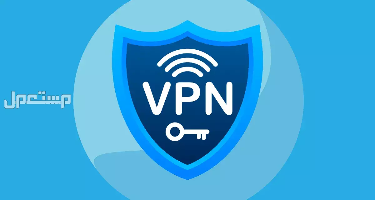 أفضل 10 شبكات VPN للهواتف 2026: دليل شامل أفضل VPN مجاني