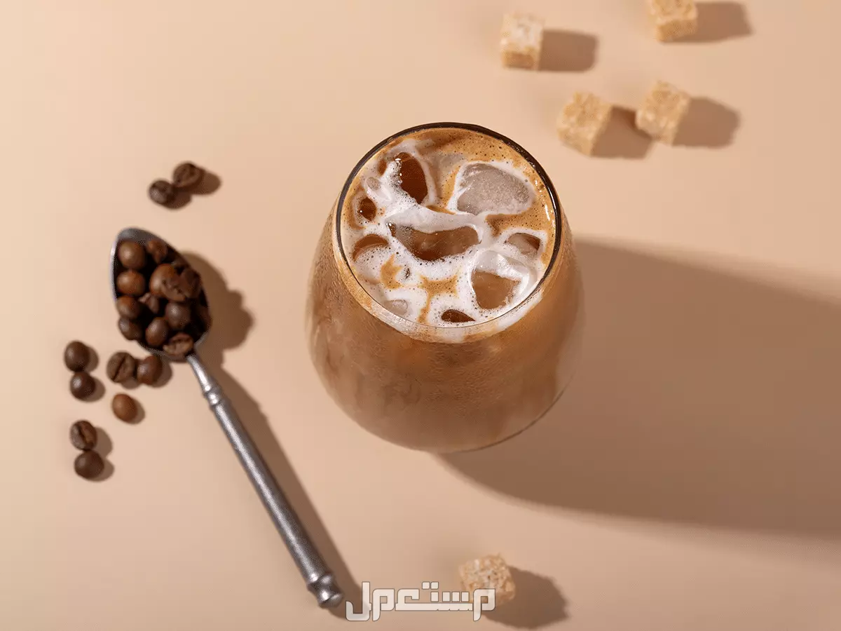 أفضل أماكن القهوة المثلجة في الرياض 2025 وأشهر المقاهي المميزة أفضل كافيهات قهوة مثلجة بالرياض