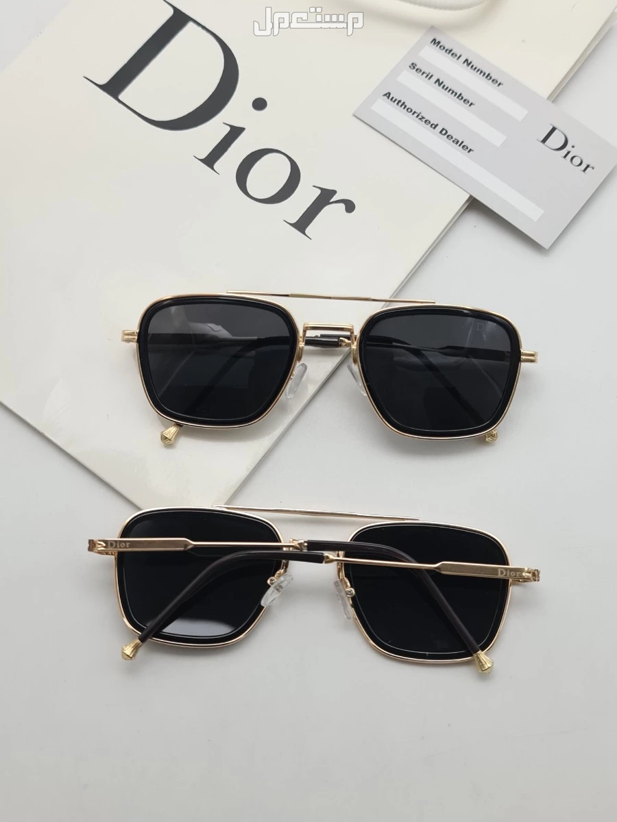 نظارات___ رجالي..   جديده من ديور..  مع جميع ملحقات الماركه..    **السعر100ريال..