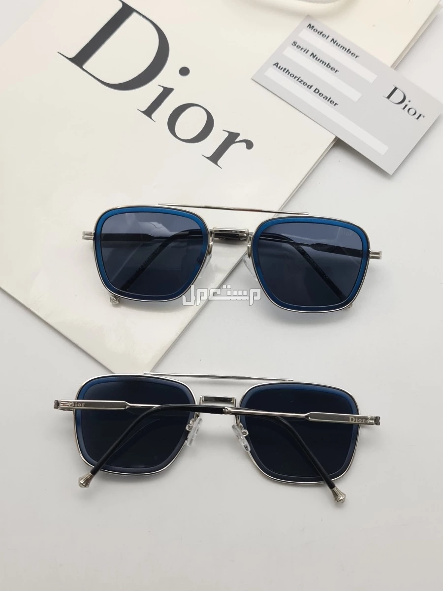 نظارات___ رجالي..   جديده من ديور..  مع جميع ملحقات الماركه..    **السعر100ريال..