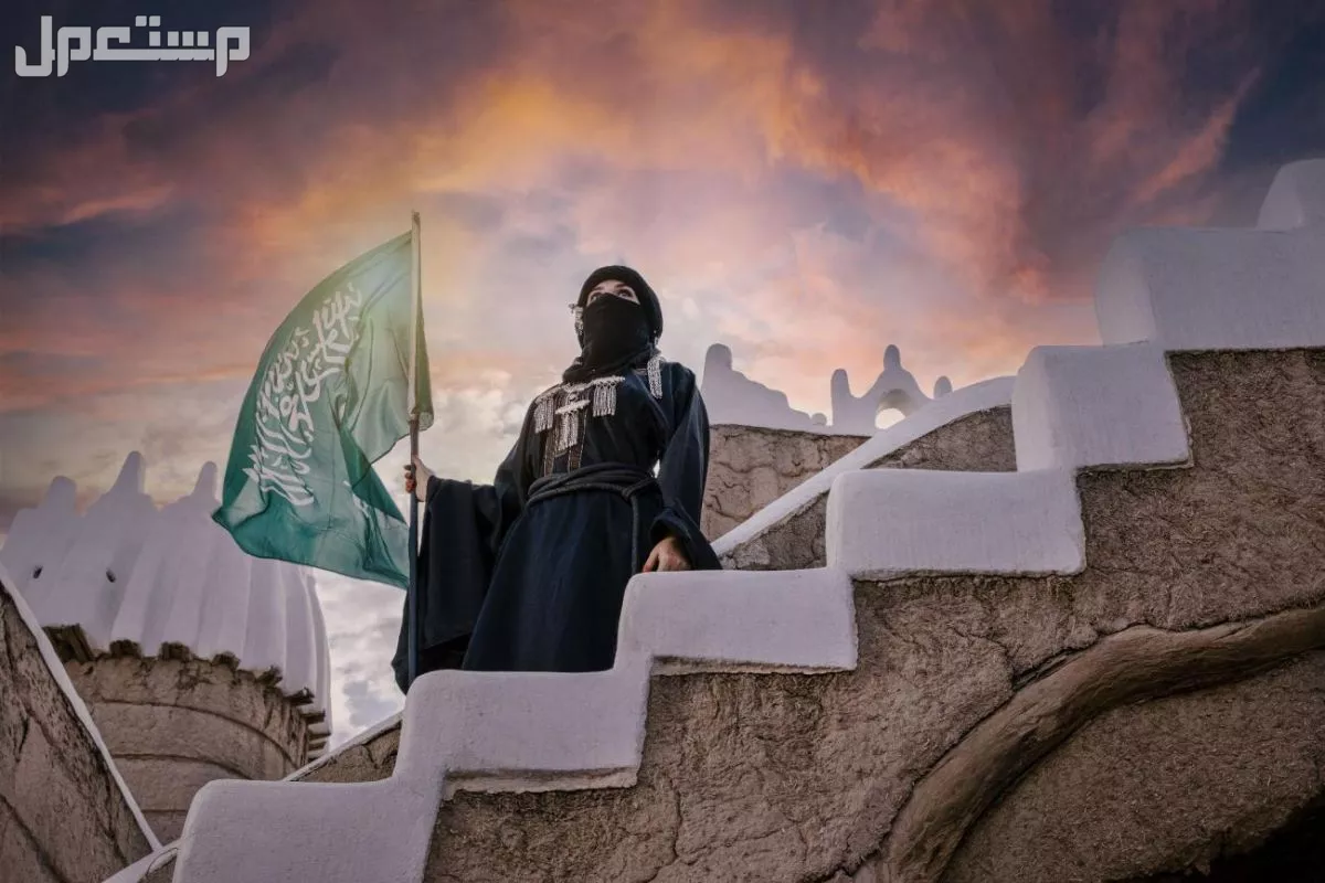 متى يوافق يوم التأسيس السعودي في عام 1447؟ متى يوافق يوم التأسيس السعودي في عام 1447
