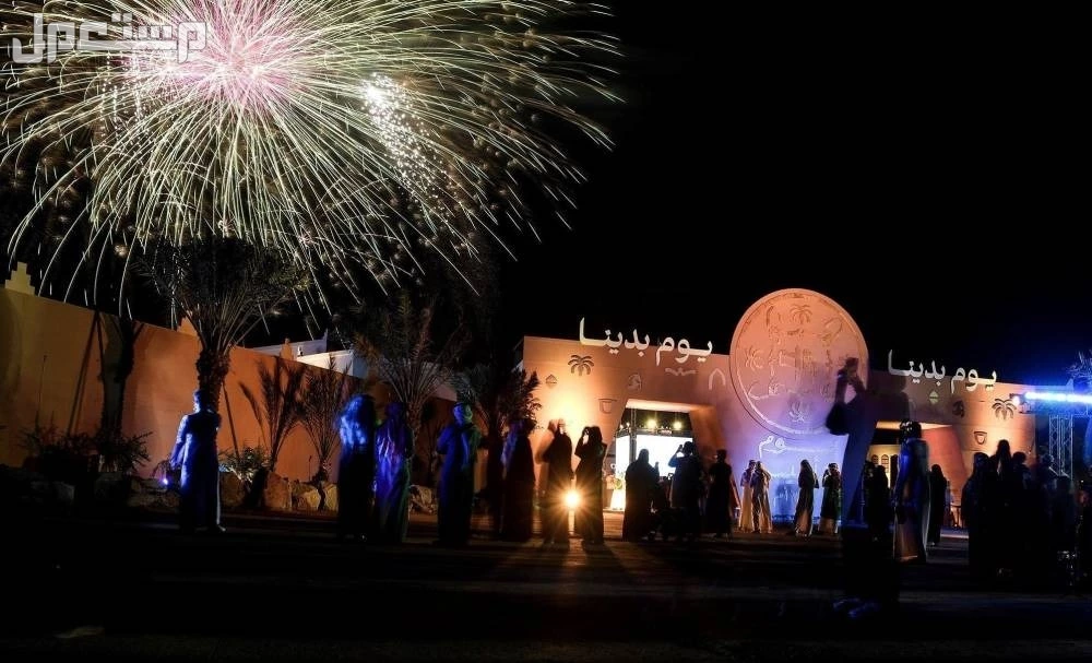 متى يوافق يوم التأسيس السعودي في عام 1447؟ احتفالات يوم التأسيس السعودي 2026