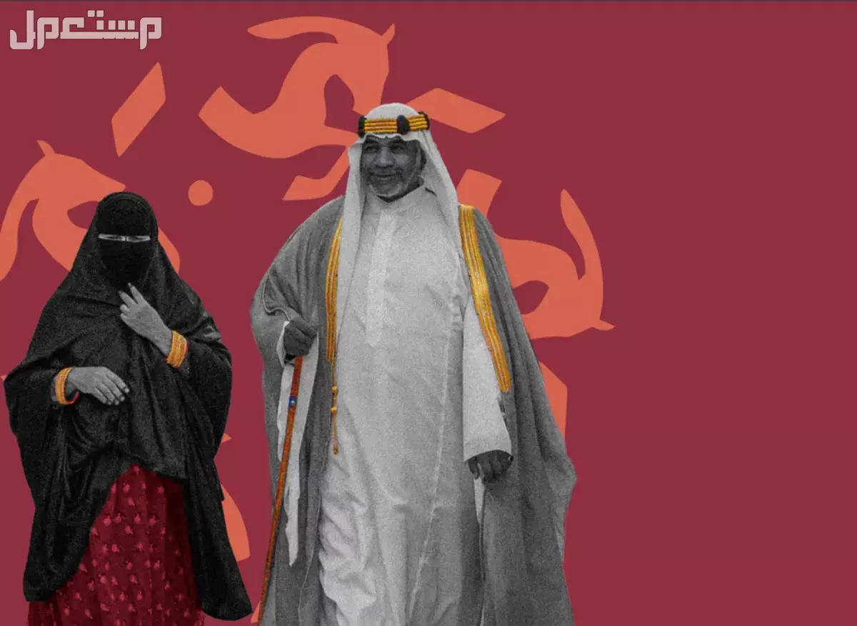 متى يوافق يوم التأسيس السعودي في عام 1447؟ عبارات عن يوم التأسيس