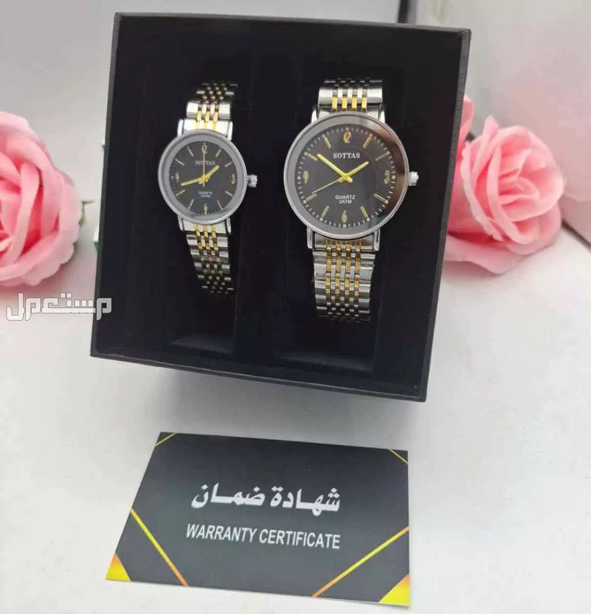 عرض طقم ساعه نسائي ورجالي ستيل مع بكس فخم
