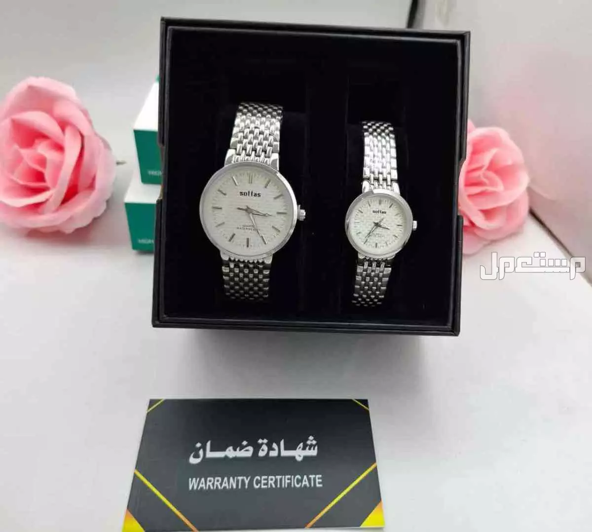 عرض طقم ساعه نسائي ورجالي ستيل مع بكس فخم