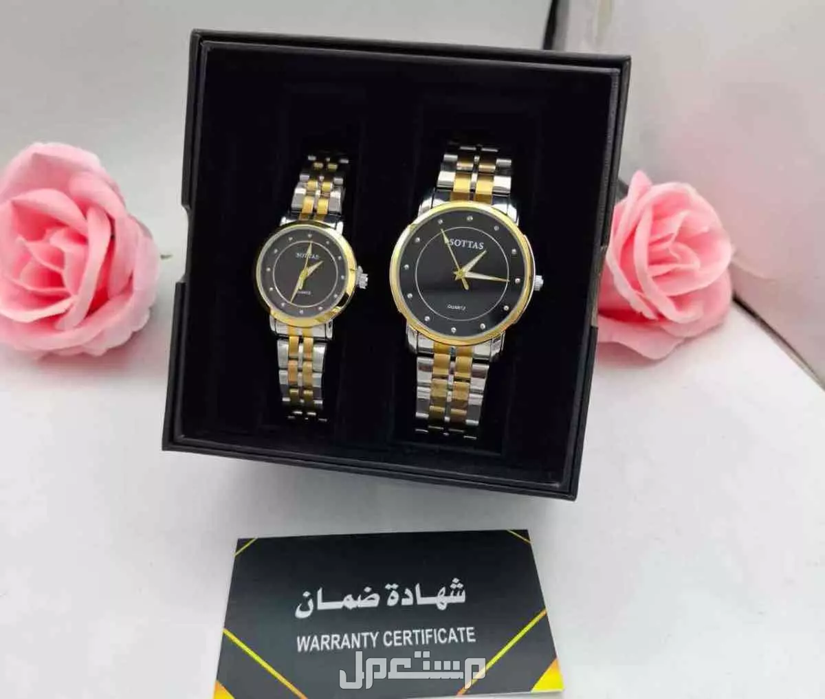 عرض طقم ساعه نسائي ورجالي ستيل مع بكس فخم