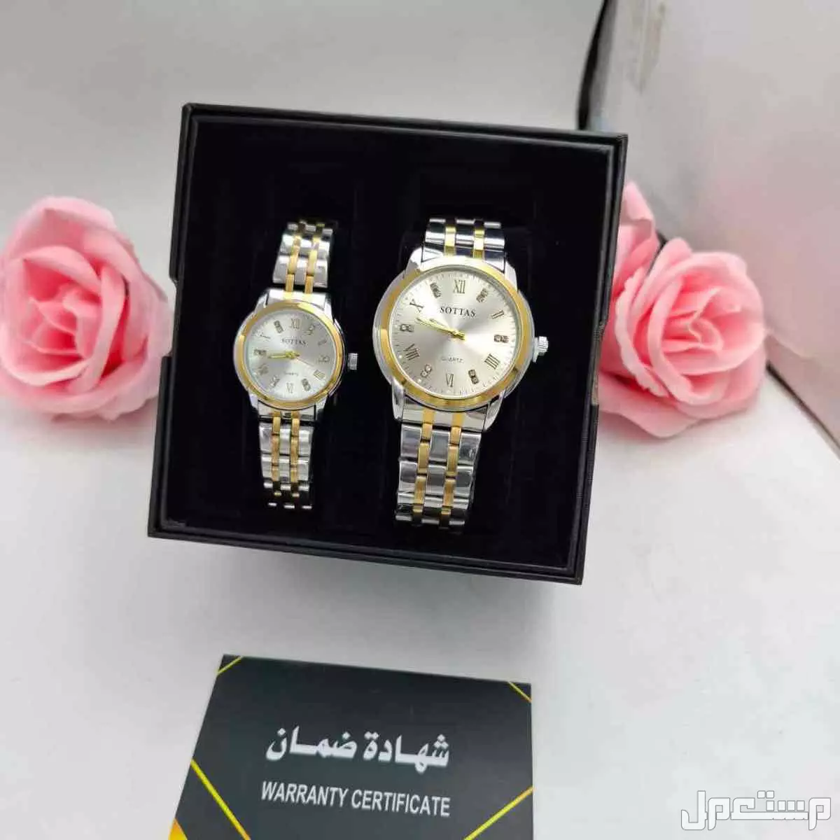 عرض طقم ساعه نسائي ورجالي ستيل مع بكس فخم