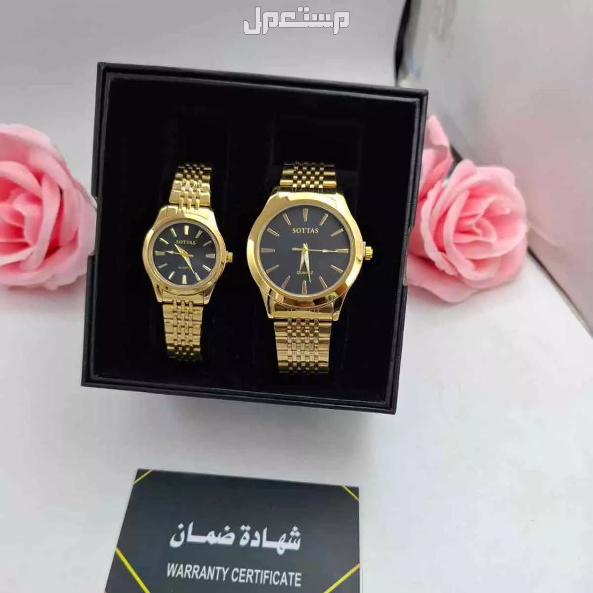 عرض طقم ساعه نسائي ورجالي ستيل مع بكس فخم