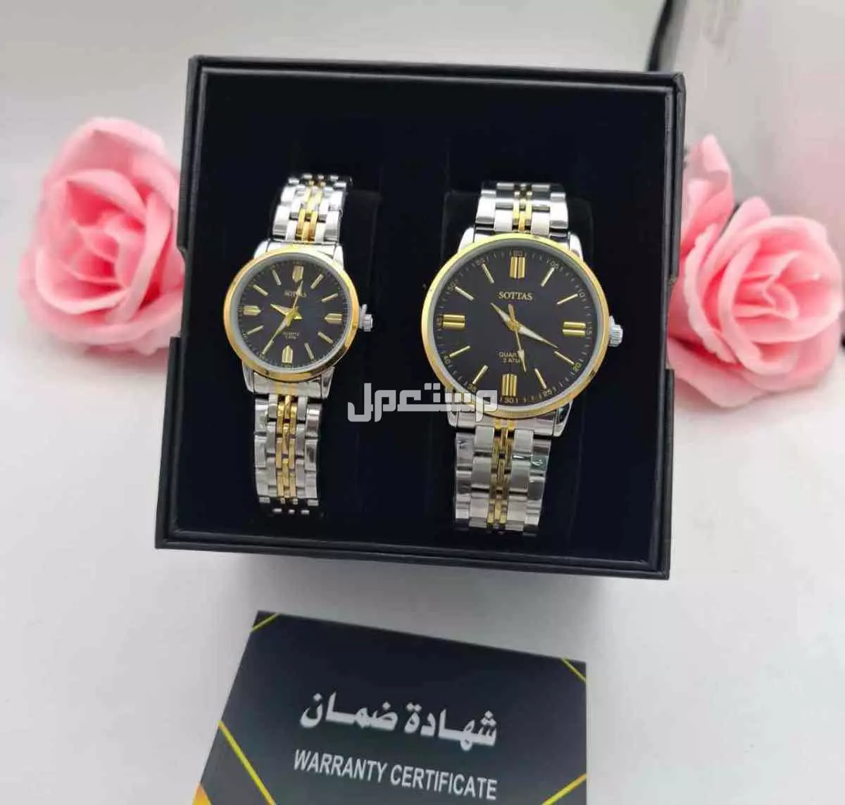 عرض طقم ساعه نسائي ورجالي ستيل مع بكس فخم