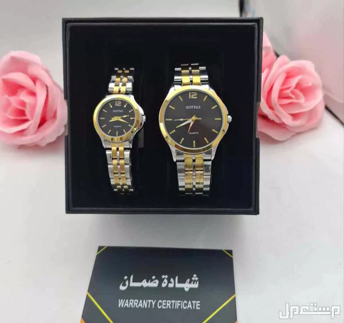 عرض طقم ساعه نسائي ورجالي ستيل مع بكس فخم