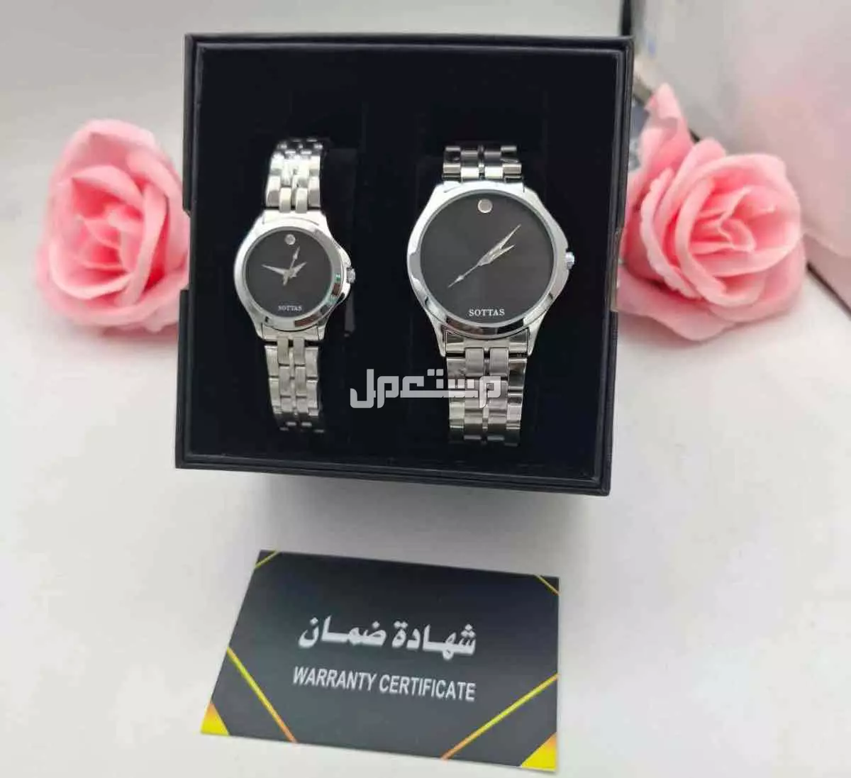 عرض طقم ساعه نسائي ورجالي ستيل مع بكس فخم