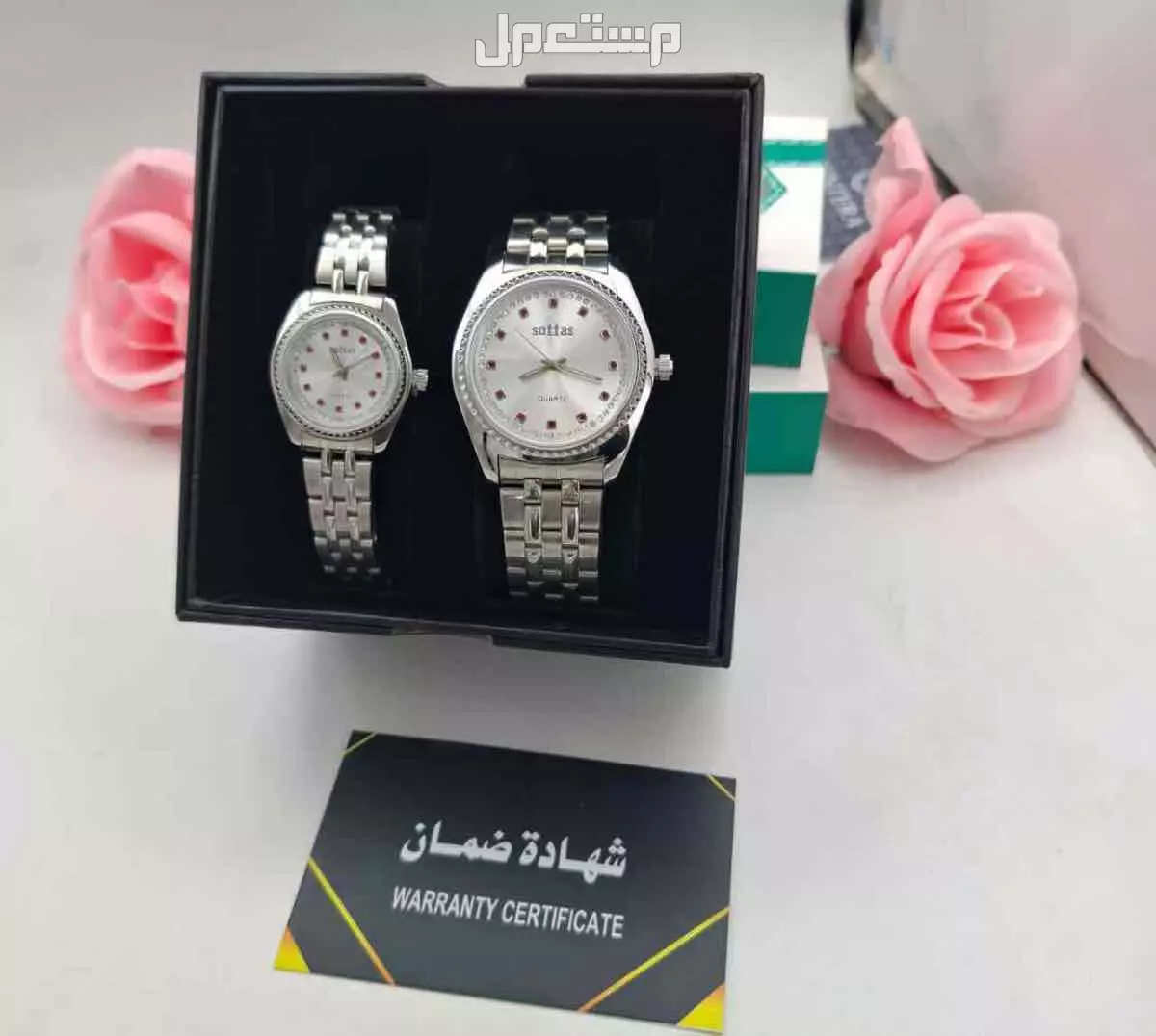 عرض طقم ساعه نسائي ورجالي ستيل مع بكس فخم