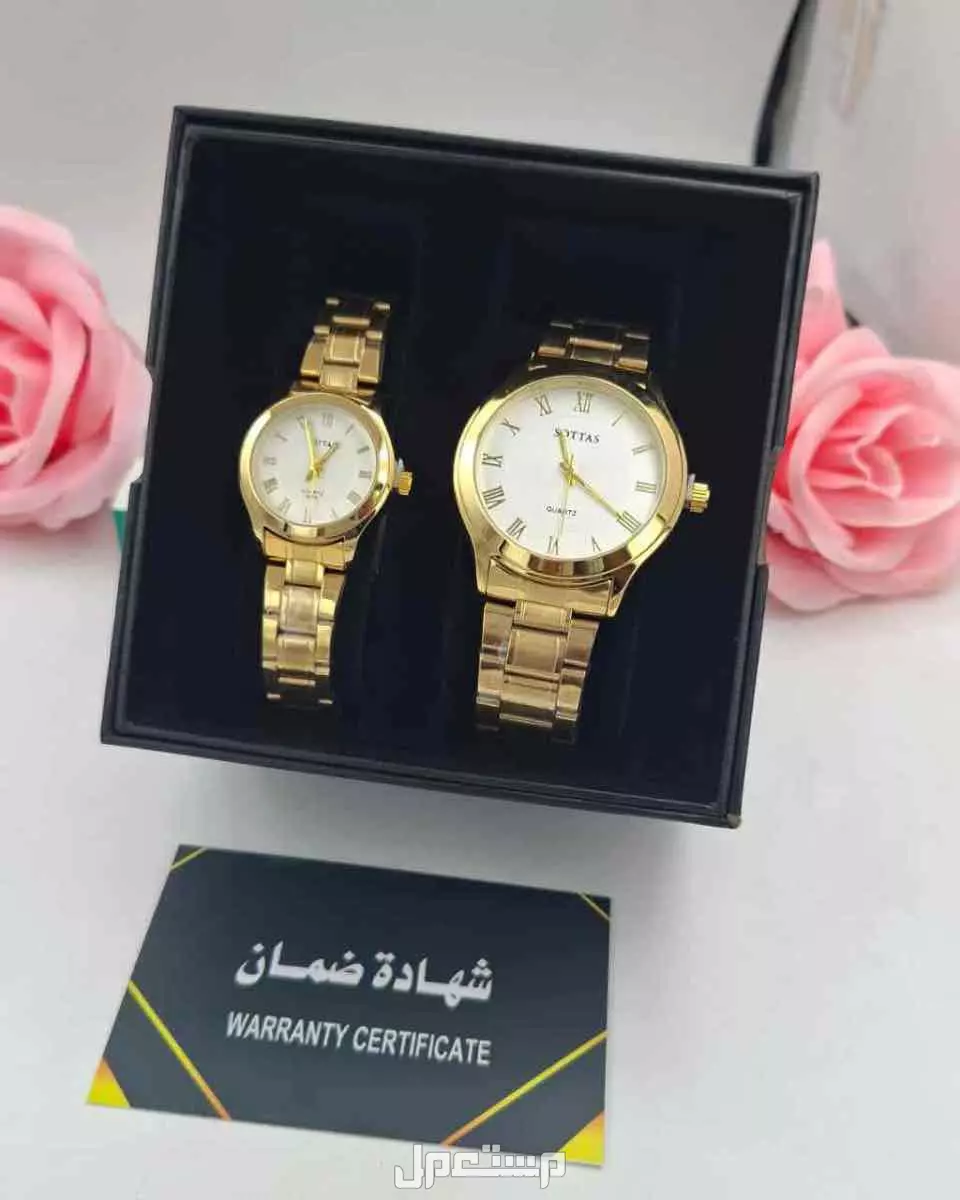 عرض طقم ساعه نسائي ورجالي ستيل مع بكس فخم