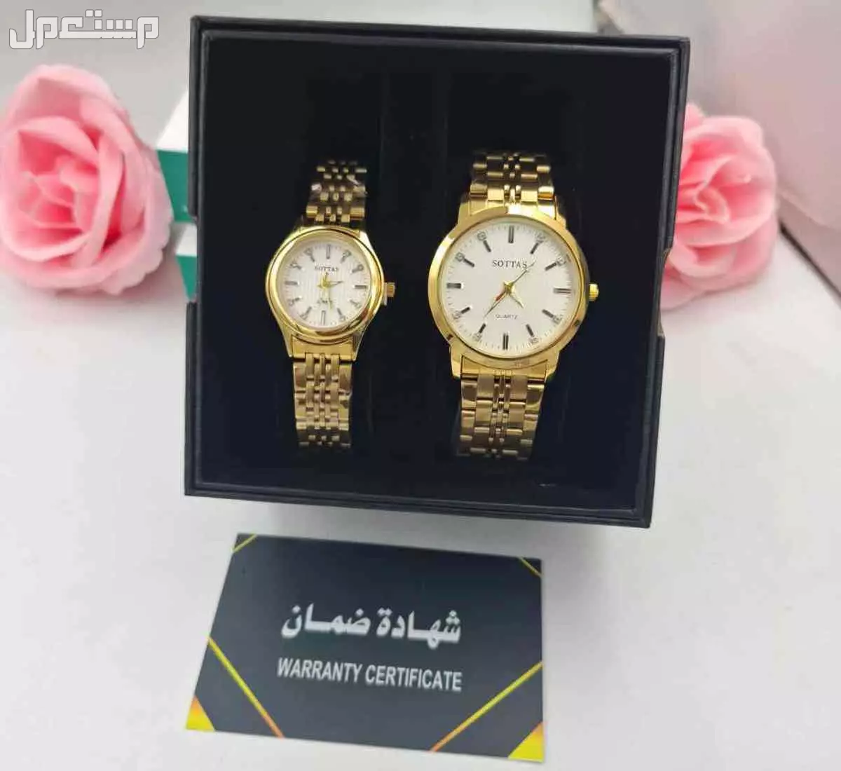 عرض طقم ساعه نسائي ورجالي ستيل مع بكس فخم