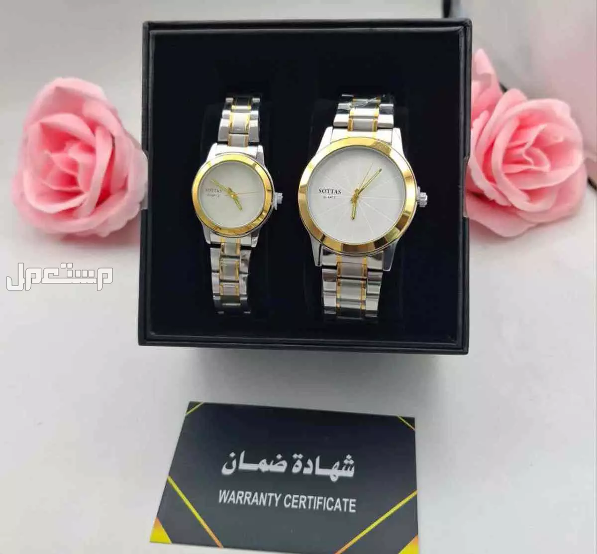 عرض طقم ساعه نسائي ورجالي ستيل مع بكس فخم