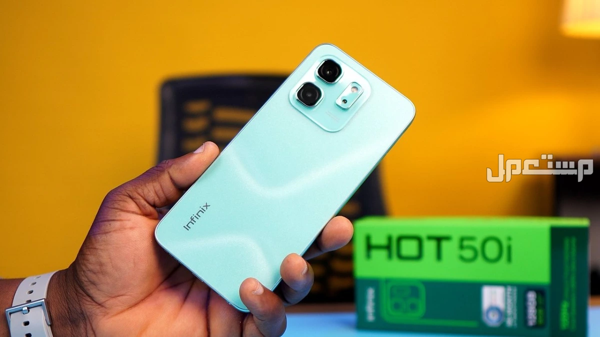 جميع هواتف انفنكس بالترتيب.. أسعار ومواصفات أحدث أجهزة Infinix انفنكس HOT 50i