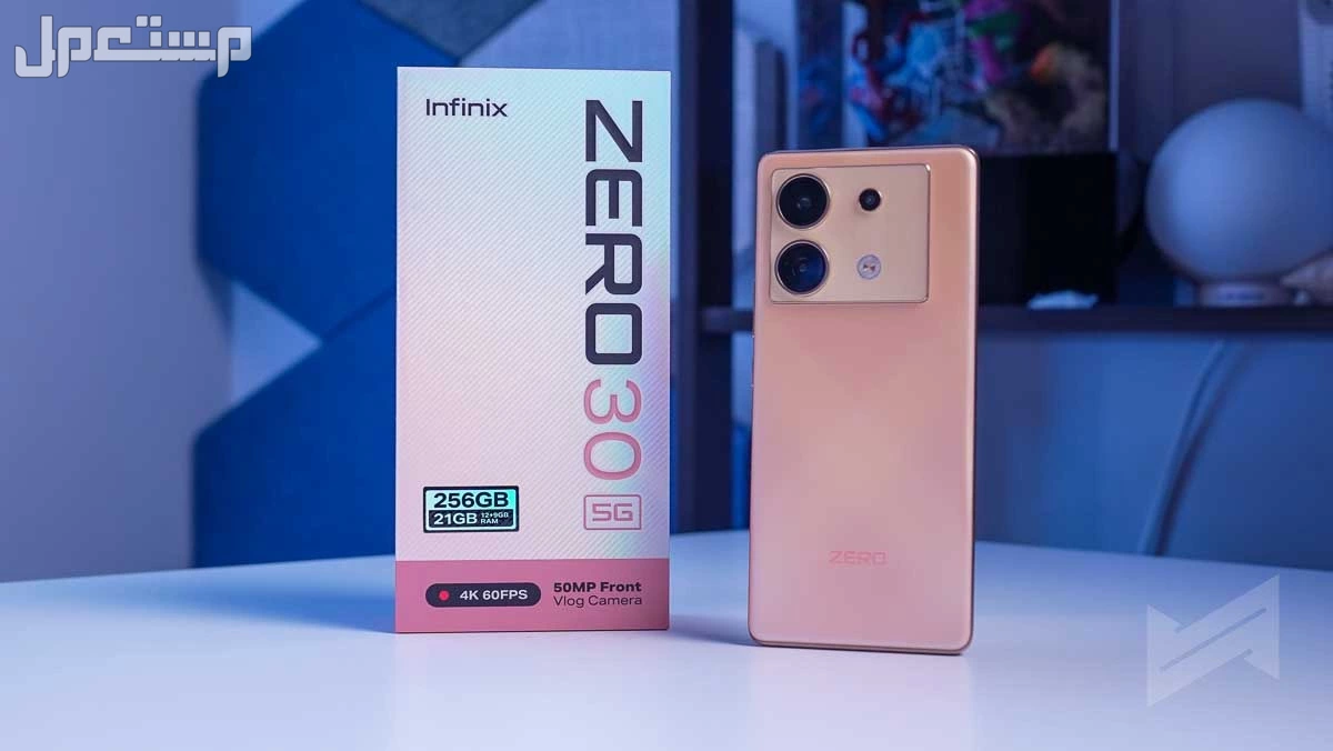 جميع هواتف انفنكس بالترتيب.. أسعار ومواصفات أحدث أجهزة Infinix