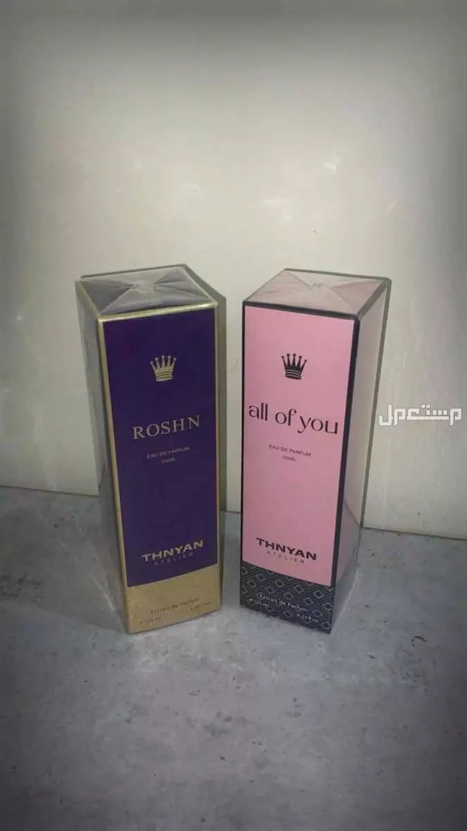 عططر من ثنيان جديده  في الدمام بسعر 170 ريال سعودي