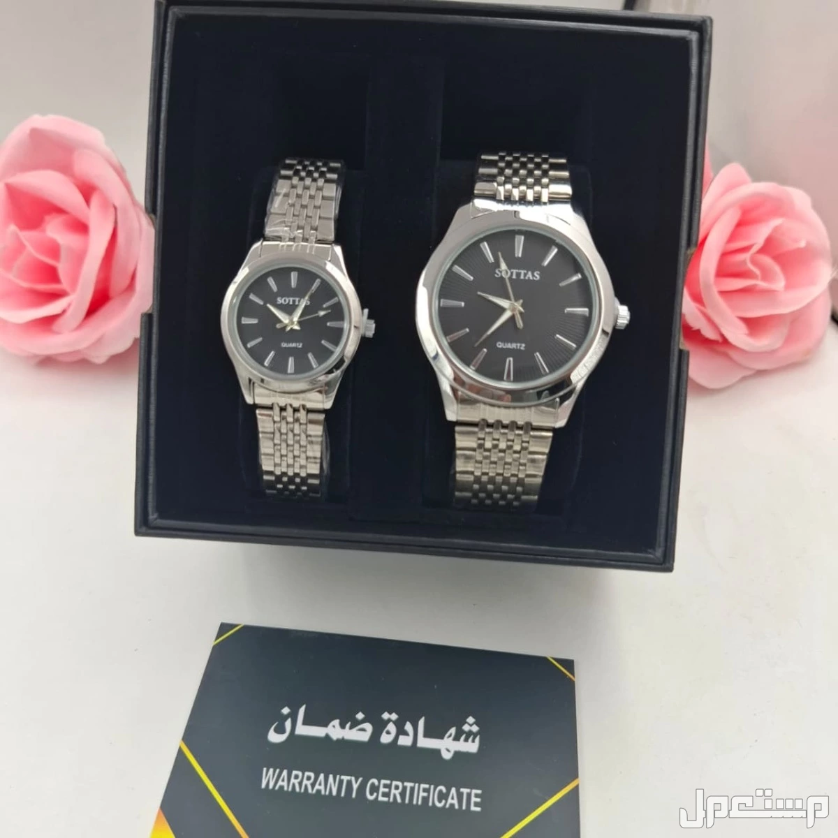 عرض طقم ساعه ستيل فخم نسائي مع رجالي