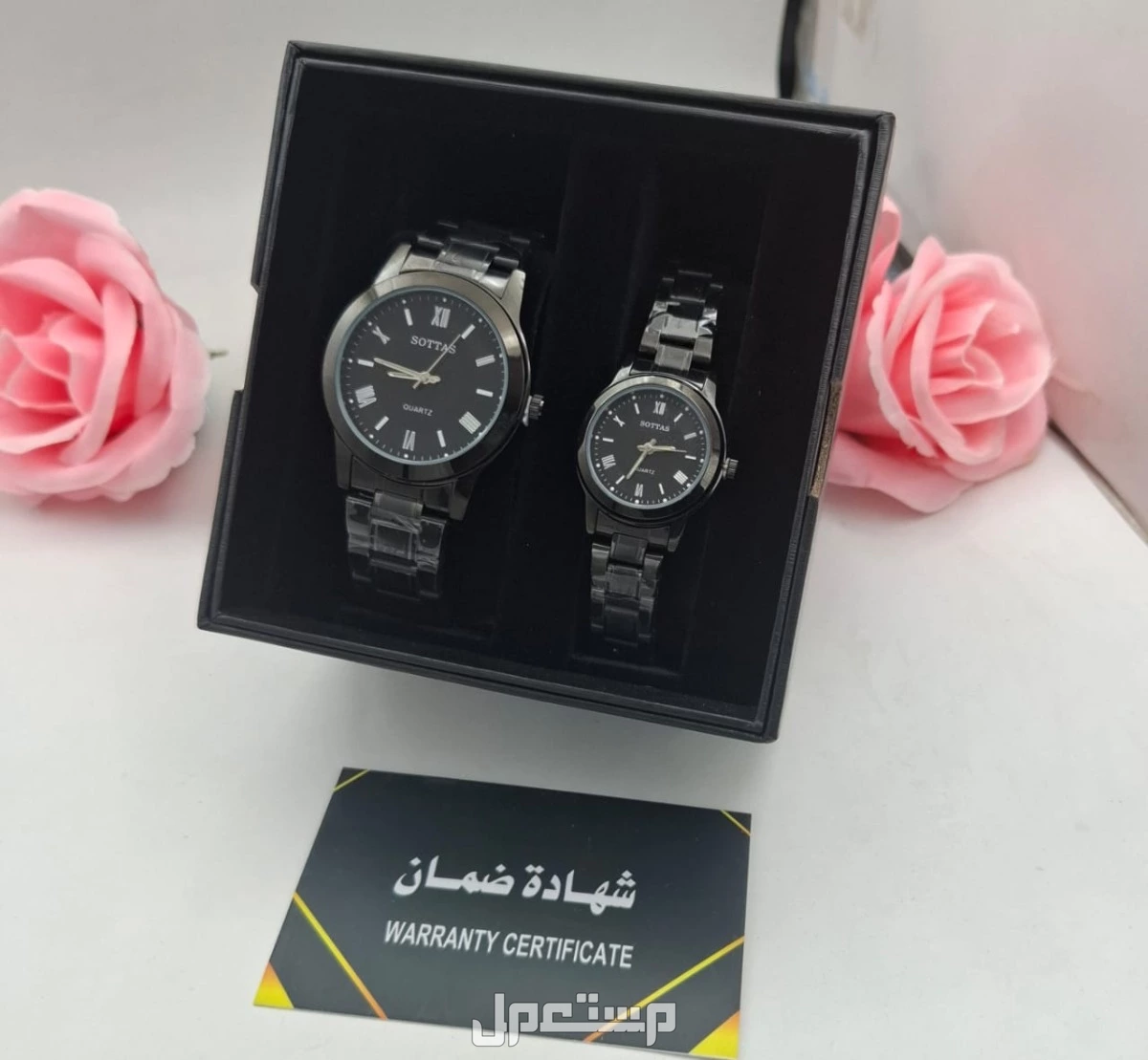 عرض طقم ساعه ستيل فخم نسائي مع رجالي