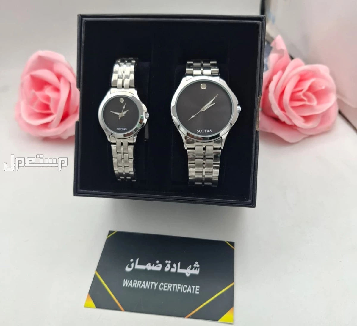 عرض طقم ساعه ستيل فخم نسائي مع رجالي