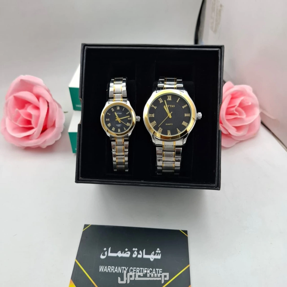 عرض طقم ساعه ستيل فخم نسائي مع رجالي