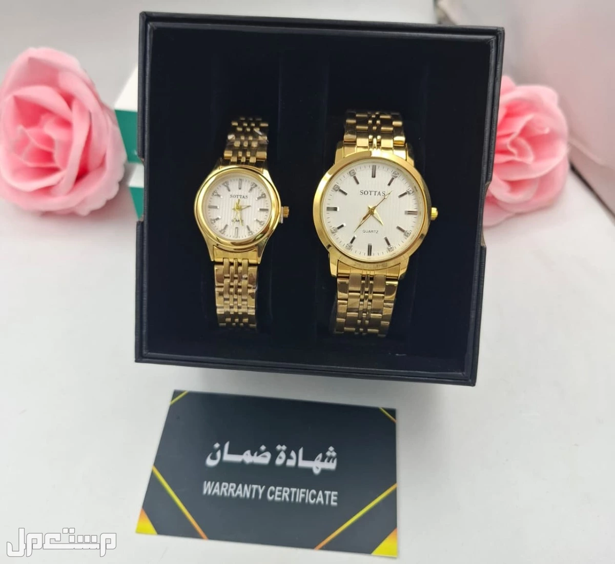 عرض طقم ساعه ستيل فخم نسائي مع رجالي