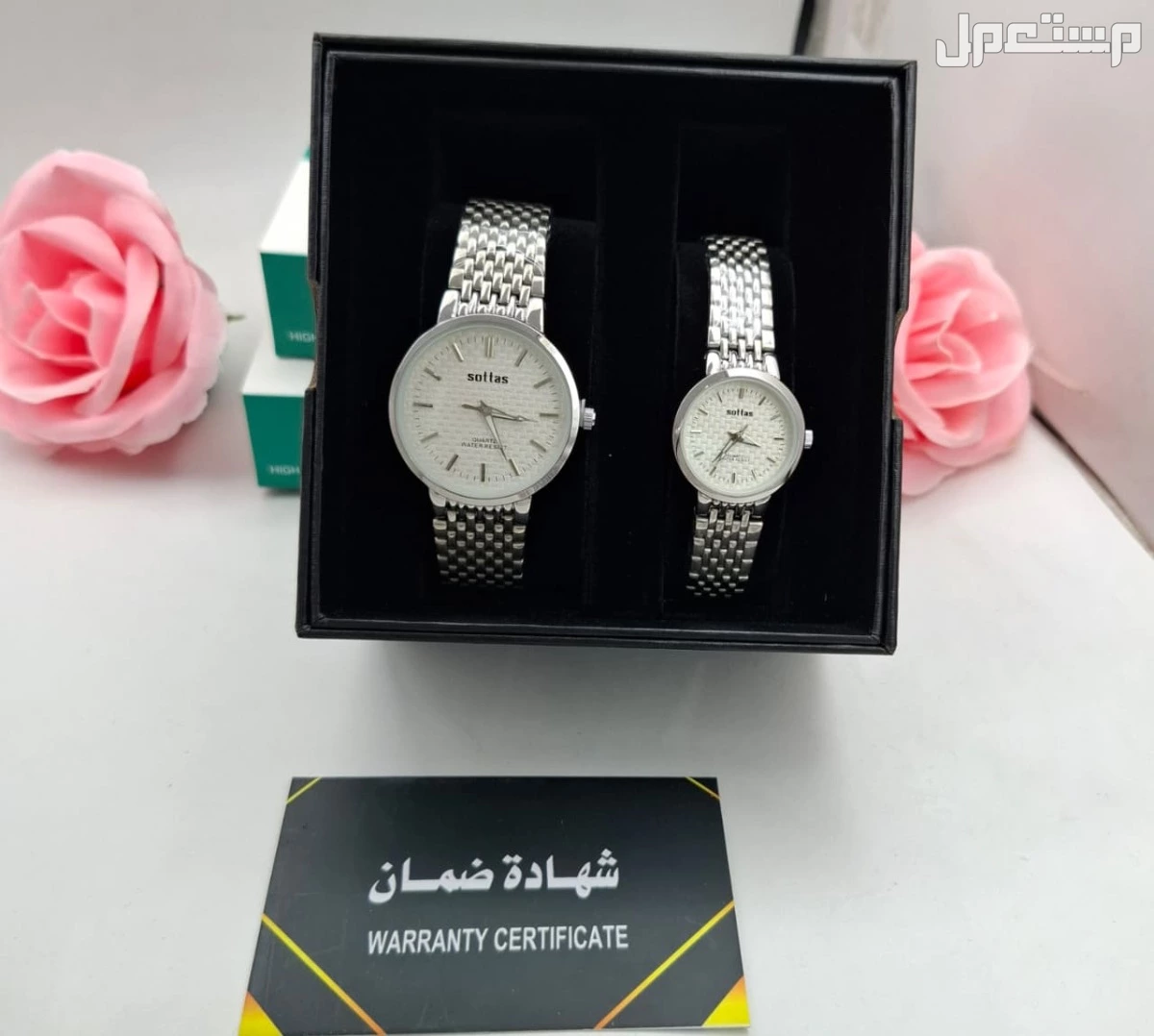 عرض طقم ساعه ستيل فخم نسائي مع رجالي