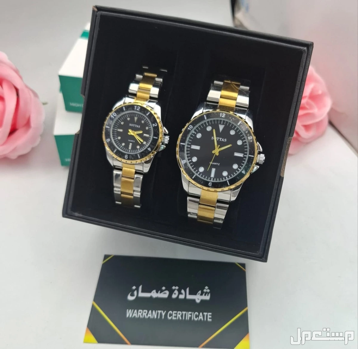 عرض طقم ساعه ستيل فخم نسائي مع رجالي