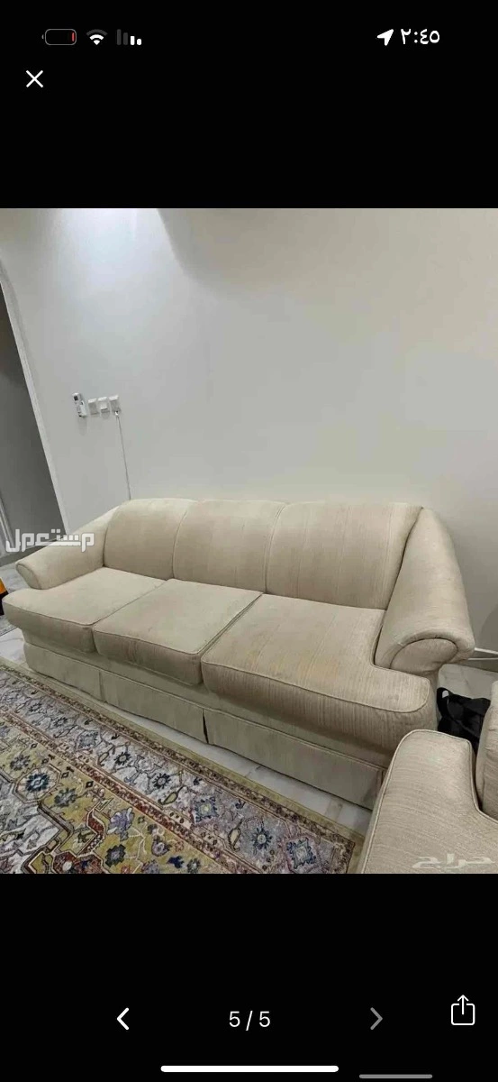 قطعتين كنب  في الرياض بسعر 500 ريال سعودي