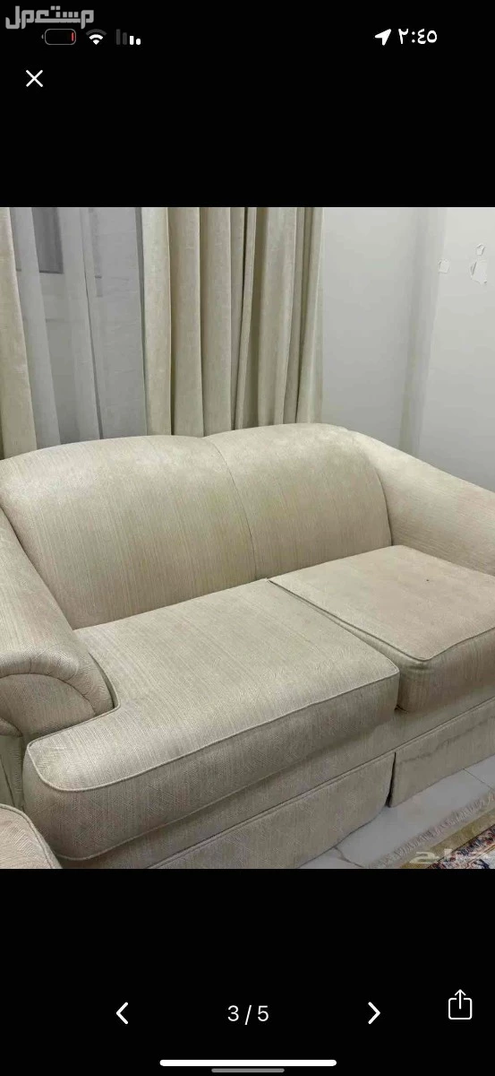 قطعتين كنب  في الرياض بسعر 500 ريال سعودي