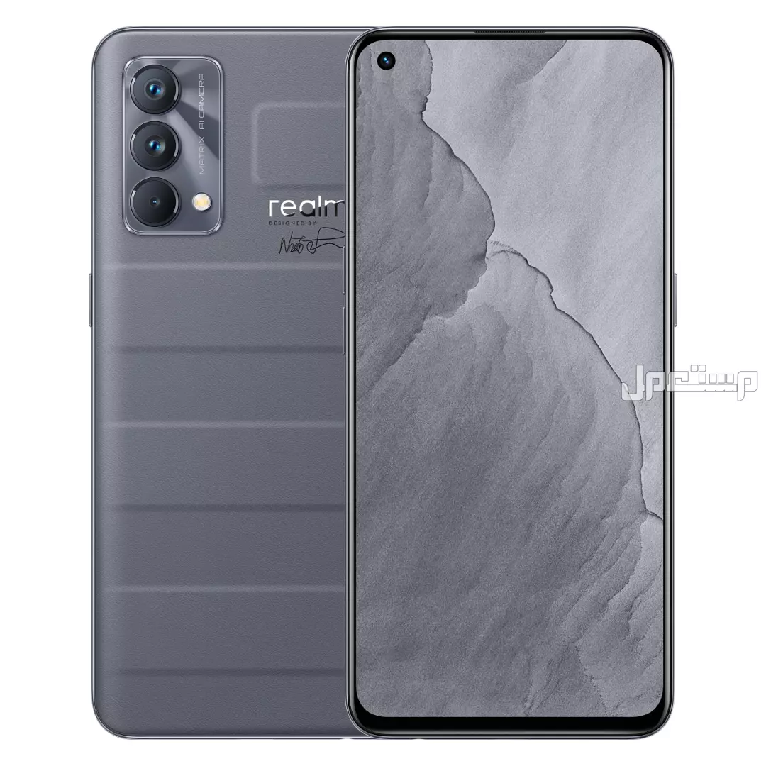 الهواتف التي تدعم 90 فريم ببجي التحديث الجديد هاتف Realme GT Master Edition