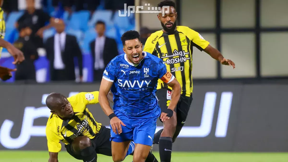 أفضل أماكن لمشاهدة مباريات الهلال والاتحاد في الرياض 2026 أماكن لمشاهدة مباريات الهلال والاتحاد في الرياض 2026