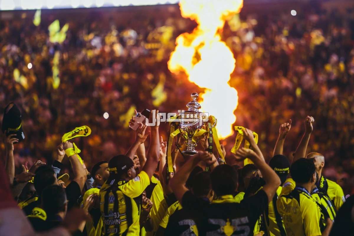 أفضل أماكن لمشاهدة مباريات الهلال والاتحاد في الرياض 2026 مباريات الاتحاد في دوري روشن 2026
