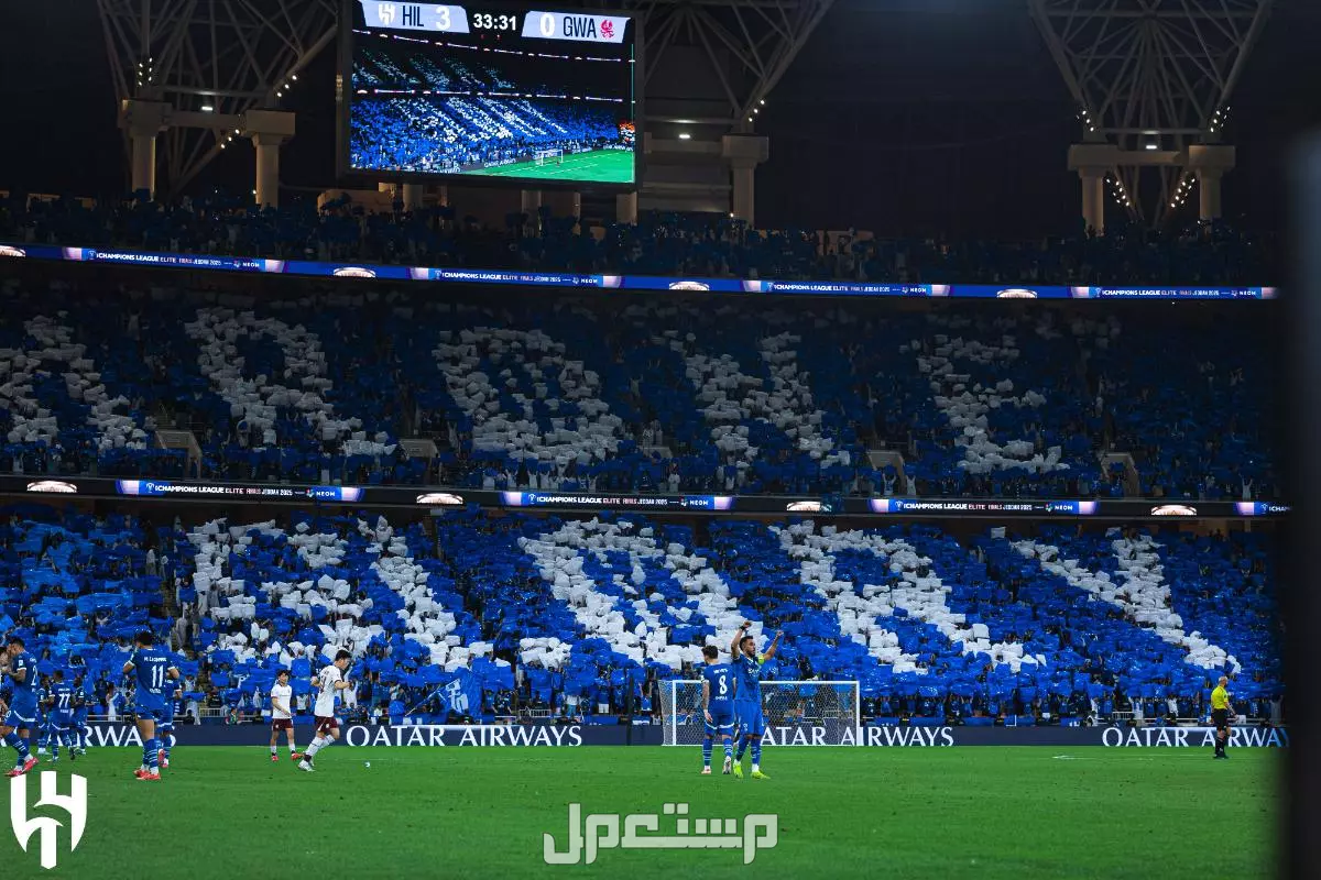 أفضل أماكن لمشاهدة مباريات الهلال والاتحاد في الرياض 2026 مباراة الهلال والاتحاد