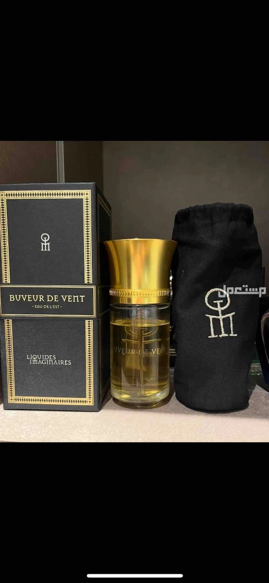 للبيع عطر ليكويد اماجنيرز بوفور دي فينت استخدام كما هو واضح بالصورة.