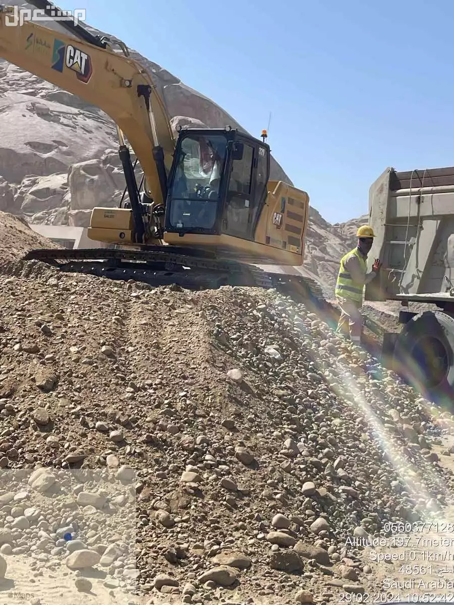 موسسة الخط الجيد للمقاولات العامة