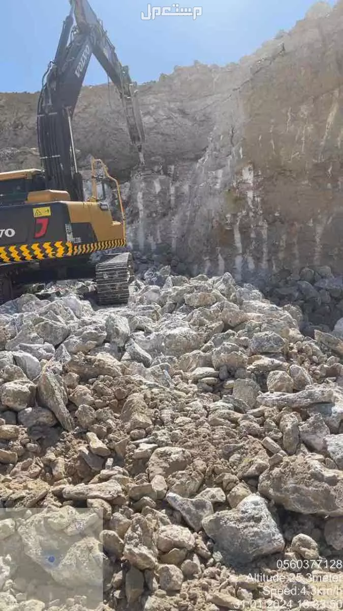 موسسة الخط الجيد للمقاولات العامة