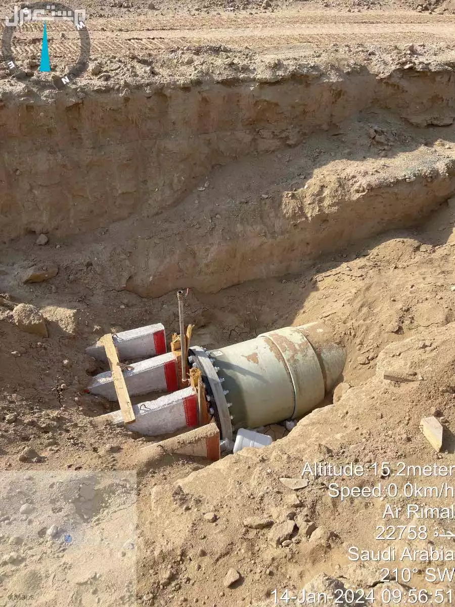 موسسة الخط الجيد للمقاولات العامة