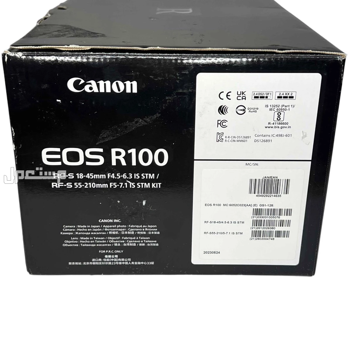 كاميرا كانون EOS R100 جديدة على السوم