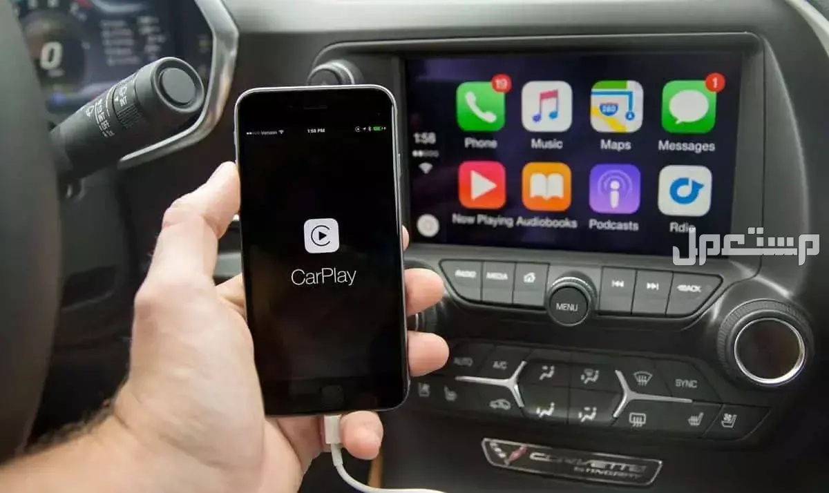 تحديث Apple CarPlay الجديد مع iOS 26: هل سيارتك تدعمه؟ تحديث Apple CarPlay الجديد مع iOS 26