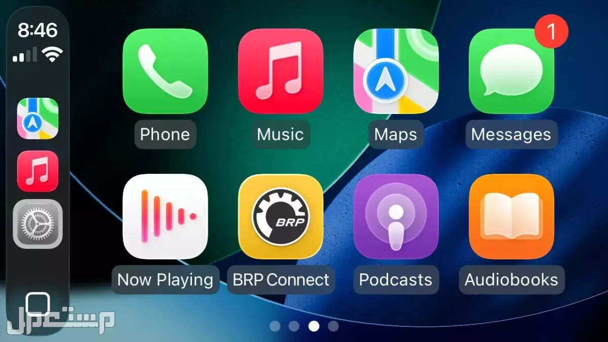 تحديث Apple CarPlay الجديد مع iOS 26: هل سيارتك تدعمه؟ كيف أشغل الفيديو في CarPlay؟
