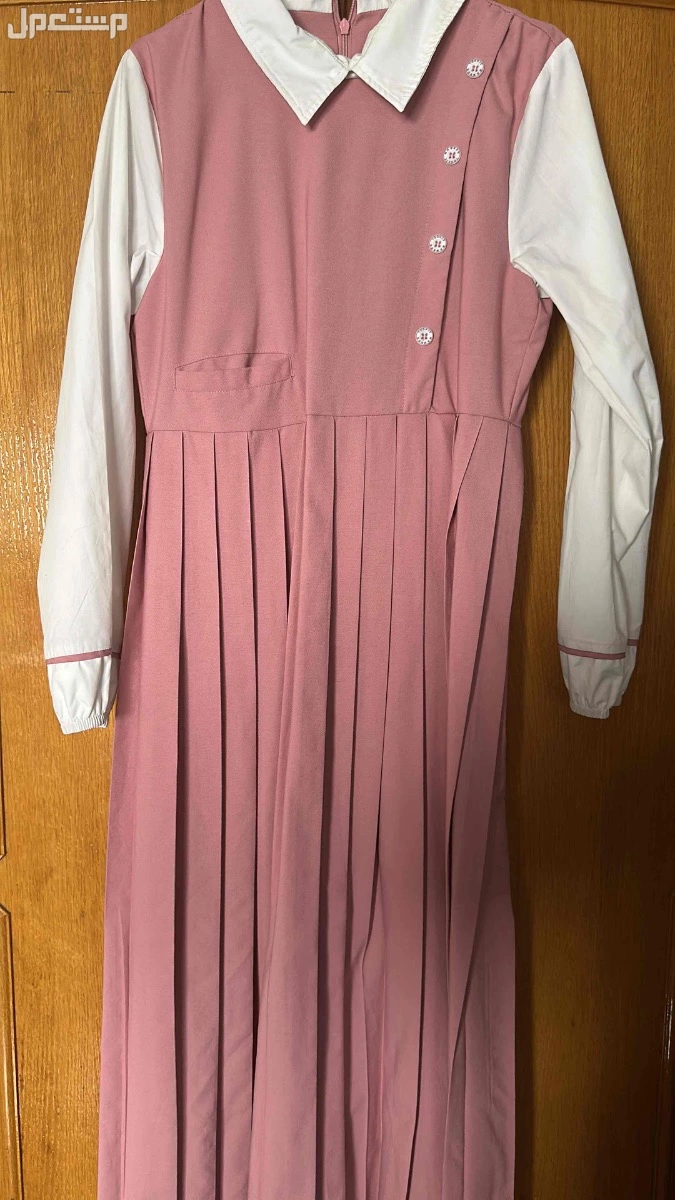 مريول للبيع من ممنون جديد المقاس 38 طوله 116 سم