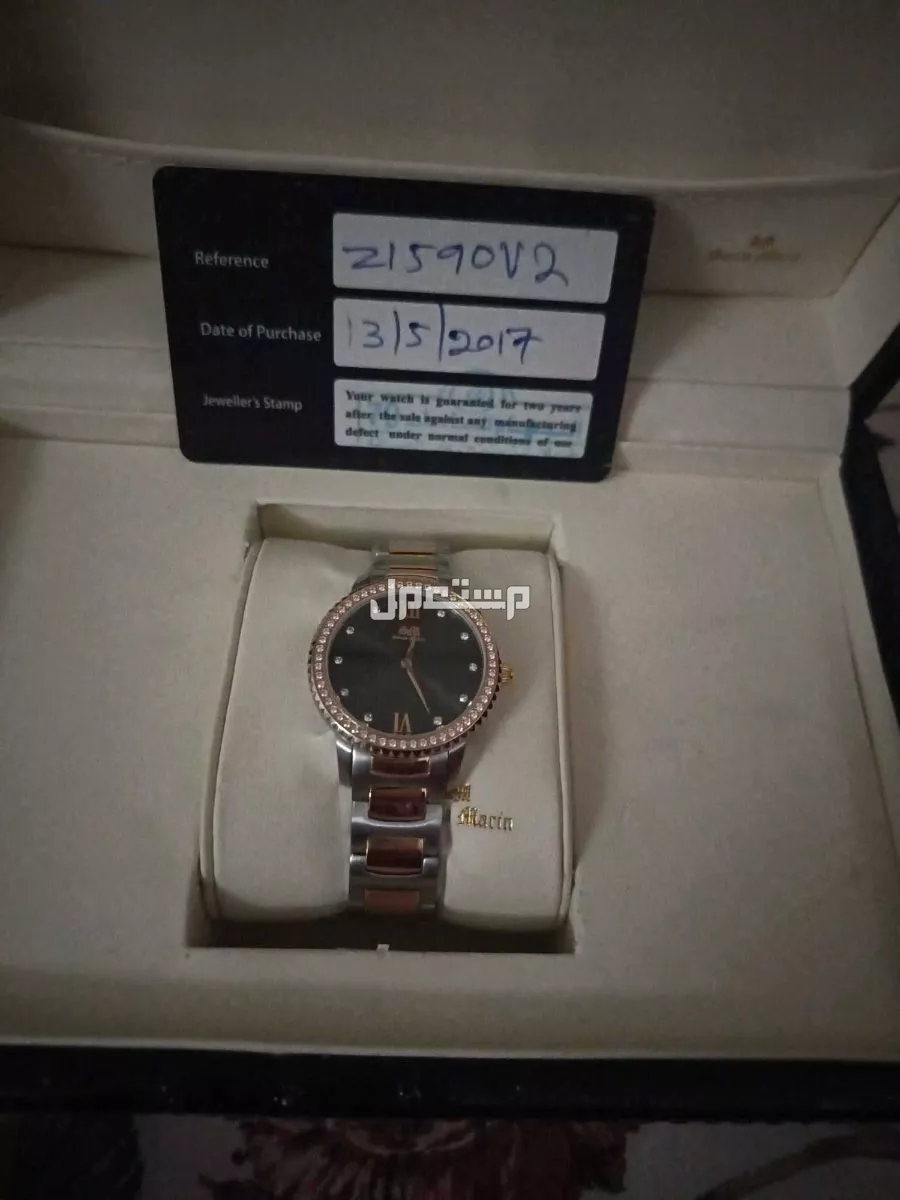 ساعه من الدهام للساعات والمجوهرات صناعه سويسريه ضد الماء والخدوش  في الدمام بسعر 650 ريال سعودي